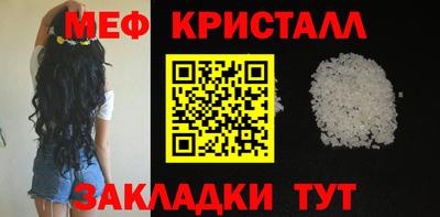 амф Бузулук