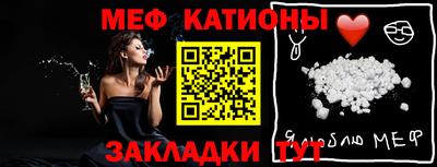 амф Бузулук