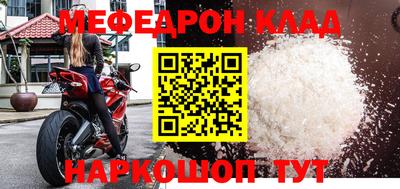 амф Бузулук