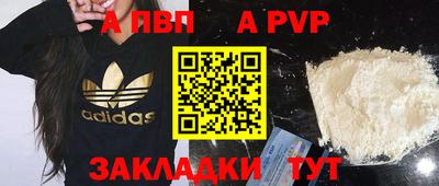 амф Бузулук
