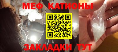 амф Бузулук