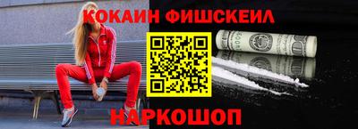мдма Будённовск