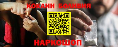 амф Бузулук