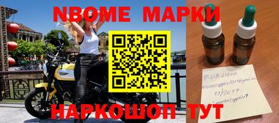 мдма Будённовск
