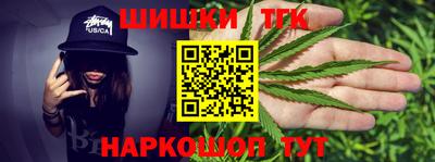MDMA Нальчик