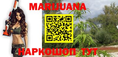 амф Бузулук