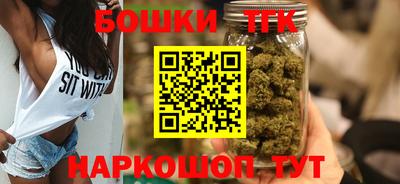 стафф Бугуруслан