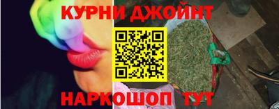 мдма Будённовск