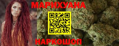амф Бузулук