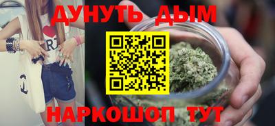 амф Бузулук