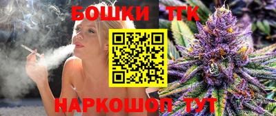 амф Бузулук