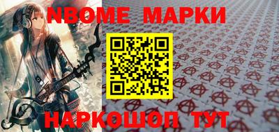 мдма Будённовск