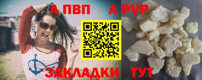 амф Бузулук