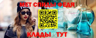 стафф Бугуруслан