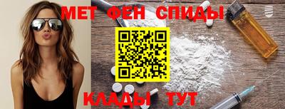 амф Бузулук