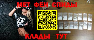 стафф Бугуруслан