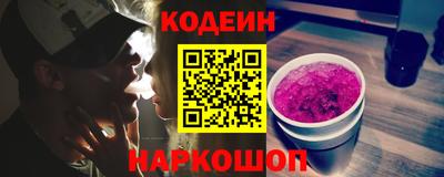 амф Бузулук