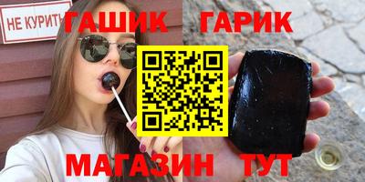 амф Бузулук